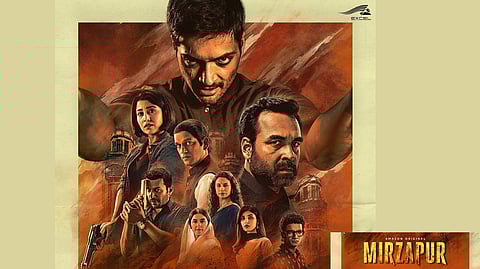 'Mirzapur' Season 3: मिर्झापूर ३ झाला रिलीज; प्राइम व्हिडीओवर 'अशी' बघा फ्रीमध्ये वेब
सिरीज