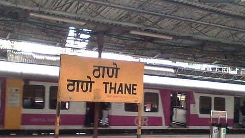 संग्रहित छायाचित्र