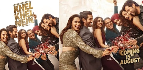 Khel Khel Mein Trailer: अक्षय कुमारच्या 'खेल खेल में' चित्रपटाचा ट्रेलर अनोख्या पद्धतीने झाला रिलीज!