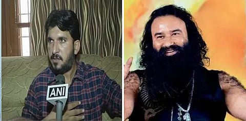 शहीद पत्रकार: रामचंद्र छत्रपती