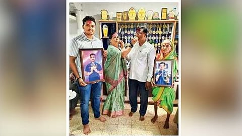 संग्रहित छायाचित्र