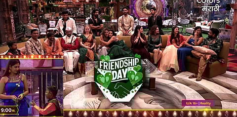 Bigg Boss Marathi 5: "आठ दिवस बोलली नाही आणि आता..." 'फ्रेंडशिप डे'च्या टास्कदरम्यान छोटा पुढारीने सुनावलं