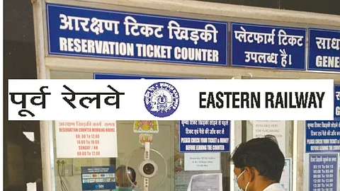 तत्काळ तिकिटाची सुरस कथा