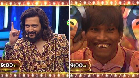 Bigg Boss Marathi 5: गोलीगत आठवडा! भाऊच्या धक्क्यावर रितेशने केलं सूरज चव्हाणचं कौतुक