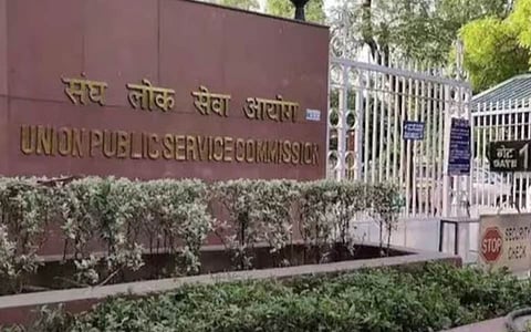 संग्रहित छायाचित्र