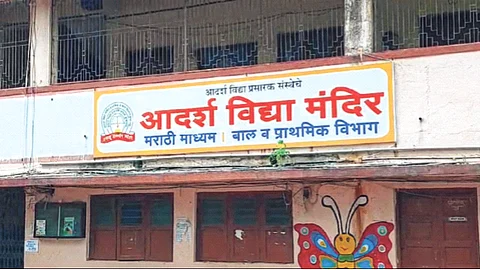 बदलापुरातील शाळेवर प्रशासकाची नेमणूक; हलगर्जीपणाच्या प्रकरणानंतर कारवाईचा धडाका