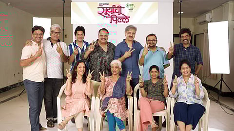 १४ वर्षानंतर पुन्हा एकदा रंगभूमीवर सादर होणार 'सूर्याची पिल्ले' नाटक