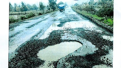 संग्रहित छायाचित्र