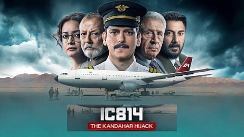 'कंदहार हायजॅक' सिरीज वादात, सरकारने Netflix च्या कंटेंट हेडला बजावले समन्स, दहशतवाद्यांच्या नावांमुळे संताप