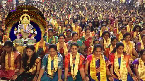 पुण्यात ३५ हजार महिलांचे सामूहिक अथर्वशीर्षाचे पठण