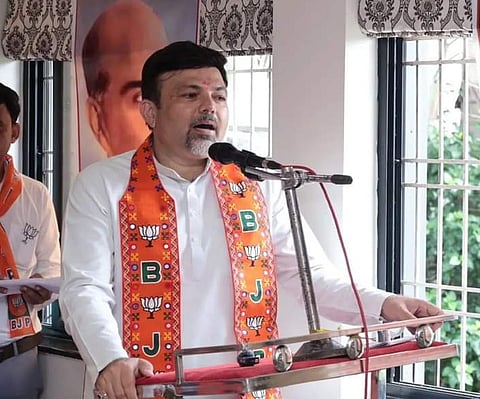 संग्रहित छायाचित्र