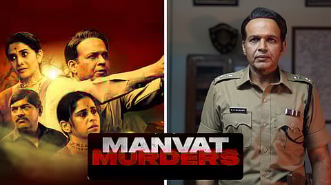 Ashutosh Gowariker: आशुतोष गोवारीकर बनणार भारताचे 'शेरलॉक होम्स', साकारणार CID ऑफिसर रमाकांत एस. कुलकर्णी यांची भूमिका
