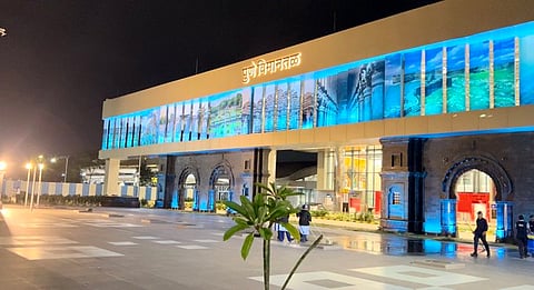 पुणे विमानतळाला आता ‘संत तुकाराम महाराजां’चे नाव