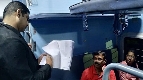 संग्रहित छायाचित्र