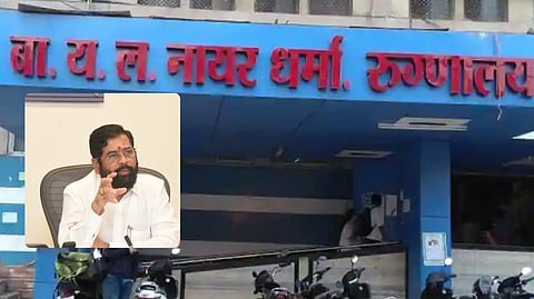 नायर रुग्णालय लैंगिक छळवणूक: अधिष्ठात्यांची तत्काळ बदली करण्याचे मुख्यमंत्र्यांचे निर्देश; विशेष चौकशी समिती स्थापन