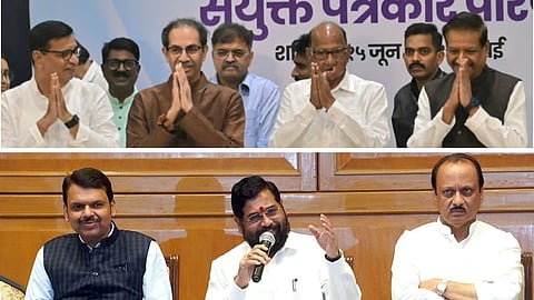 संग्रहित छायाचित्र