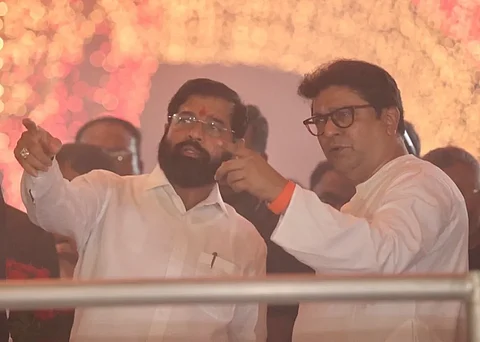 संग्रहित छायाचित्र