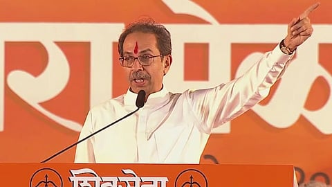 संग्रहित छायाचित्र