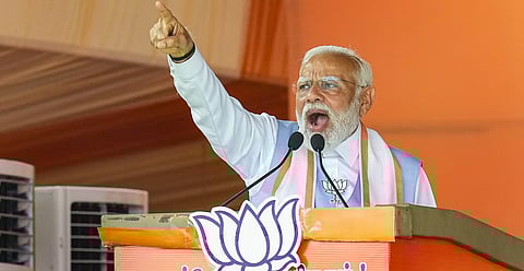 संग्रहित छायाचित्र