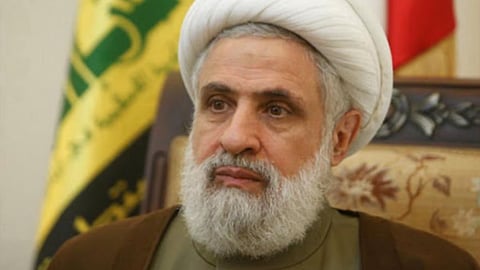 नईम कासीम