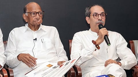 संग्रहित छायाचित्र