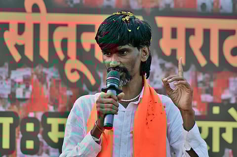 संग्रहित छायाचित्र