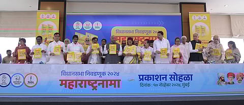 लाडक्या बहिणींना ३ हजार रुपये, १०० युनिट मोफत वीज; मविआचा ‘महाराष्ट्रनामा’ जाहीर