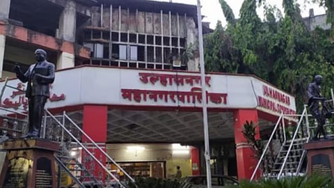 संग्रहित छायाचित्र