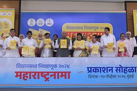 काँग्रेस आणि बोलका पत्थर