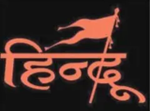 निकालात दडलंय काय? हिंदुत्वाचे वर्चस्व