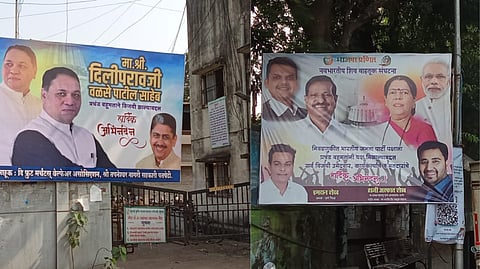 निवडणुकीनंतर नवी मुंबईला पुन्हा होर्डिंग्जचा विळखा! संबंधित विभागाचे कारवाईकडे दुर्लक्ष