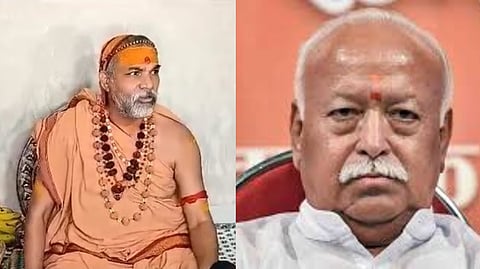 शंकराचार्य अविमुक्तेश्वरानंद, मोहन भागवत (डावीकडून)