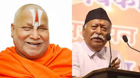 आचार्य रामभद्राचार्य,मोहन भागवत (डावीकडून)