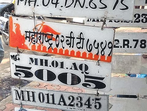 तीन कंपन्यांच्या आता नंबर प्लेट; वाहनांना उच्च सुरक्षा नंबर प्लेट बसवणे बंधनकारक