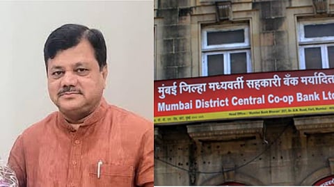 राज्य सरकारची दरेकरांवर कृपादृष्टी; राज्य सरकारी कर्मचाऱ्यांची खाती आता मुंबई जिल्हा मध्यवर्ती बँकेत