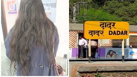 दादर रेल्वे स्थानकात माथेफिरूने कापले तरुणीचे केस