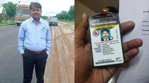 Parbhani : सोमनाथ सूर्यवंशीच्या कुटुंबीयांनी नाकारली १० लाखांची मदत