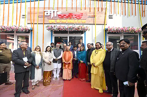 महाकुंभमध्ये मिळणार ९ रुपयांत भोजन; ‘माँ की रसोई’चे मुख्यमंत्री योगींनी केले उद्घाटन