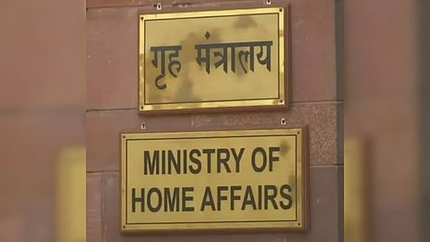 बांगलादेशी घुसखोरांविरोधात कठोर कारवाई करा; केंद्र सरकारचे राज्याच्या मुख्य सचिव व पोलीस महासंचालकांना निर्देश