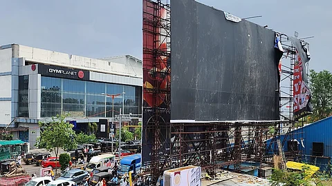 'नो' फ्लेक्स