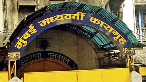 तुरुंग बनला कोंडवाडा...आर्थर रोड तुरुंगाबाबत हायकोर्टाचे निरीक्षण; ड्रग्ज तस्करी प्रकरणातील आरोपीची जामिनावर सुटका