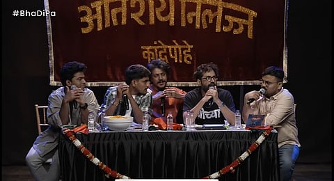 तुम्ही मर्यादा ओलांडताय...'इंडियाज गॉट लेटेंट'नंतर 'भाडिपा' नेटकऱ्यांच्या रडारवर, व्हायरल व्हिडिओंंमुळे संताप, कारवाईची मागणी