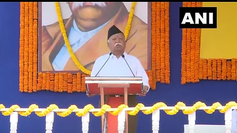 हिंदू हा देशातील जबाबदार समाज; सरसंघचालक मोहन भागवत यांचे प्रतिपादन