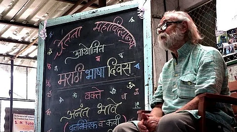 ज्येष्ठ साहित्यिक प्रा. अनंत भावे यांचे निधन