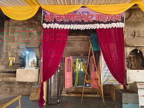 महाशिवरात्री २०२५ : ठाण्यातील कौपिनेश्वर शिवमंदिर भक्तांसाठी सज्ज; महाशिवरात्रीनिमित्त शिवालये सजली