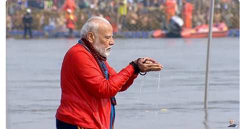 एकतेचा महाकुंभ-नव्या युगाची पहाट