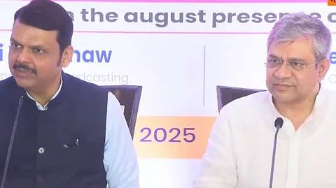 आयआयटीच्या धर्तीवर मुंबईत आता आयआयसीटी; फिल्मसिटीत जागा; केंद्र सरकारकडून ४०० कोटी