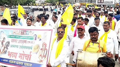 संग्रहित छायाचित्र