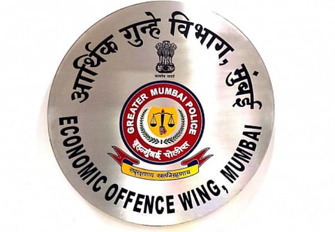 IPS रश्मी करंदीकर यांची आर्थिक गुन्हे शाखेकडून चौकशी