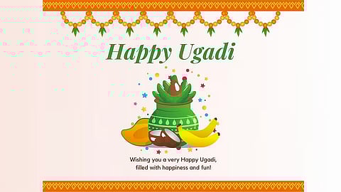 Ugadi 2025: उगाडी २०२५ कधी आहे? जाणून घ्या सणाचे महत्त्व आणि कसा साजरा केला जातो?